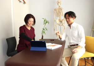 パーフェクト整体 夫婦の絆