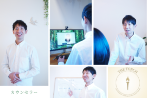 パーフェクト整体認定講師 佐藤潤